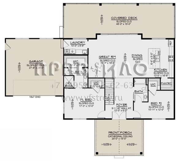 Проект одноэтажного дома без гаража в стиле Ранчо S5-156 (5032-00248)