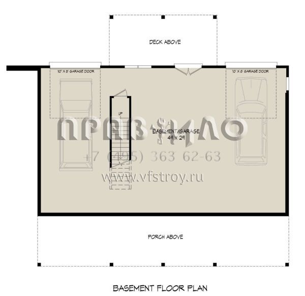 Проект одноэтажного дома с гаражом на две машины в стиле Шале S5-139 (940-00535)