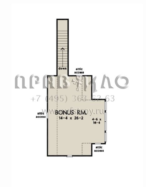 Проект одноэтажного дома с гаражом на две машины в американском стиле S5-212 (2865-00213)