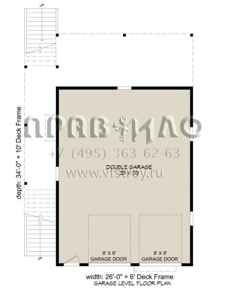 Проект двухэтажного дома с гаражом на две машины в современном стиле S5-84 (940-00323)