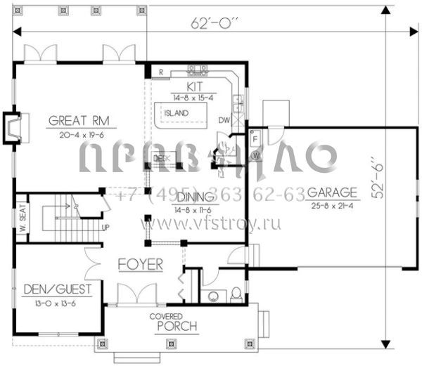 Проект двухэтажного дома с гаражом на две машины в американском стиле S5-310 (692-00234)