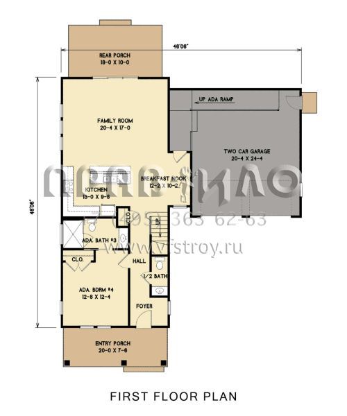 Проект двухэтажного дома с гаражом на две машины в стиле Ранчо S5-284 (4351-00049)