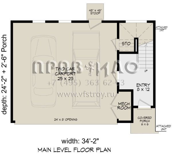 Проект трехэтажного дома с гаражом на две машины в современном стиле S5-166 (940-00613)