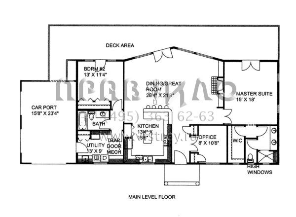 Проект одноэтажного дома с гаражом на одну машину в скандинавском стиле S5-167 (039-00612)