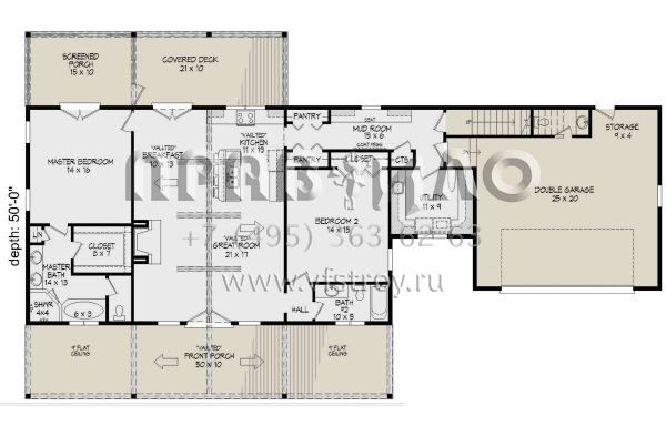 Проект одноэтажного дома с гаражом на две машины в стиле Ранчо S5-156 (940-00257)