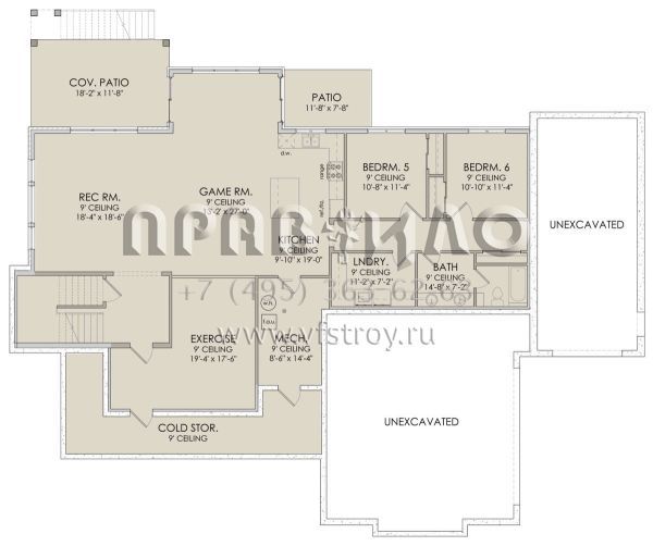 Проект двухэтажного дома с гаражом на три и более машин в современном стиле S5-318 (6422-00048)