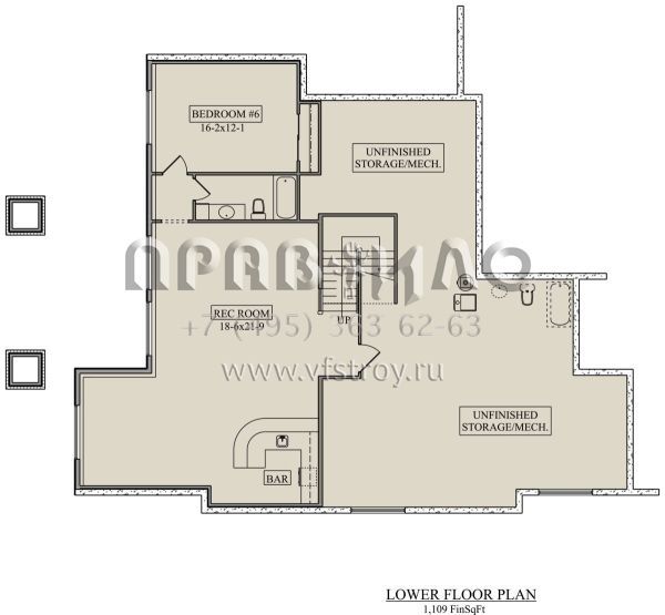 Проект одноэтажного дома с гаражом на три и более машин в американском стиле S5-209 (5631-00138)
