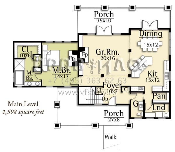 Проект двухэтажного дома с гаражом на две машины в стиле Ранчо S5-249 (8504-00116)