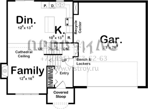 Проект двухэтажного дома с гаражом на две машины в американском стиле S5-123 (963-00249)