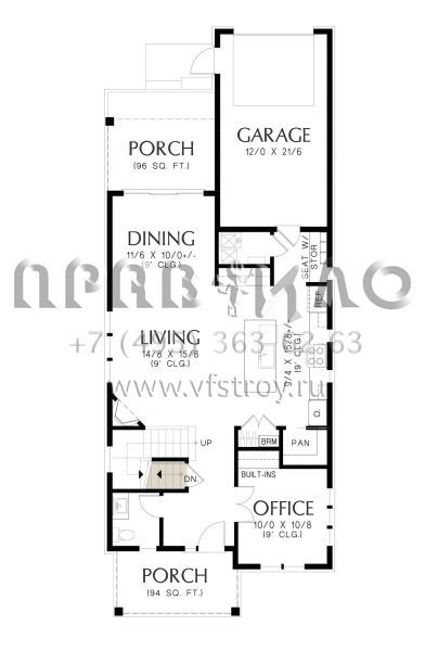 Проект двухэтажного дома с гаражом на одну машину в современном стиле S5-180 (2559-00994)