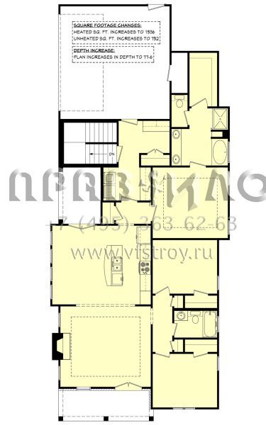 Проект одноэтажного дома с гаражом на две машины в американском стиле S5-135 (041-00118)