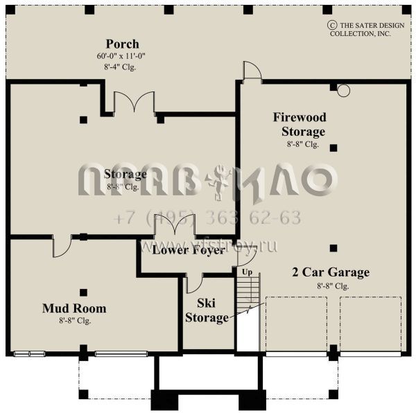 Проект двухэтажного дома с гаражом на две машины в английском стиле S5-232 (8436-00111)