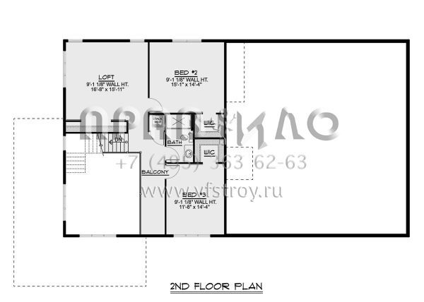 Проект двухэтажного дома с гаражом на две машины в стиле БарнХаус S5-215 (5032-00216)