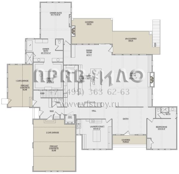 Проект одноэтажного дома с гаражом на три и более машин в стиле Ранчо S5-363 (8768-00010)