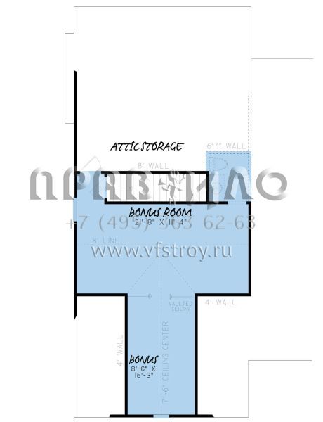 Проект одноэтажного дома с гаражом на две машины в современном стиле S5-213 (8318-00160)