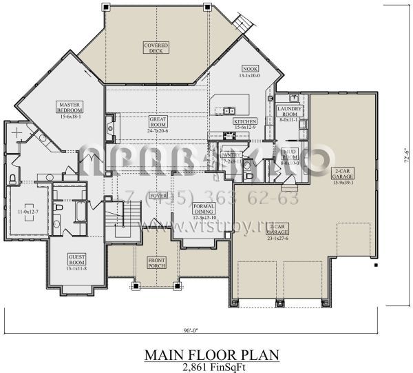 Проект одноэтажного дома с гаражом на три и более машин в американском стиле S5-266 (5631-00128)