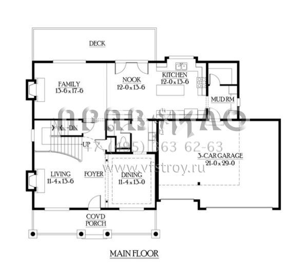 Проект двухэтажного дома с гаражом на три и более машин в американском стиле S5-320 (341-00208)
