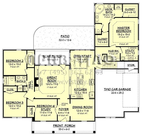 Проект одноэтажного дома с гаражом на две машины в стиле Ранчо S5-223 (041-00157)