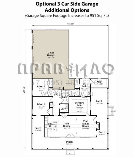 Проект одноэтажного дома с гаражом на две машины в современном стиле S5-140 (009-00364)