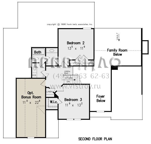 Проект двухэтажного дома с гаражом на две машины в стиле Ранчо S5-222 (8594-00422)