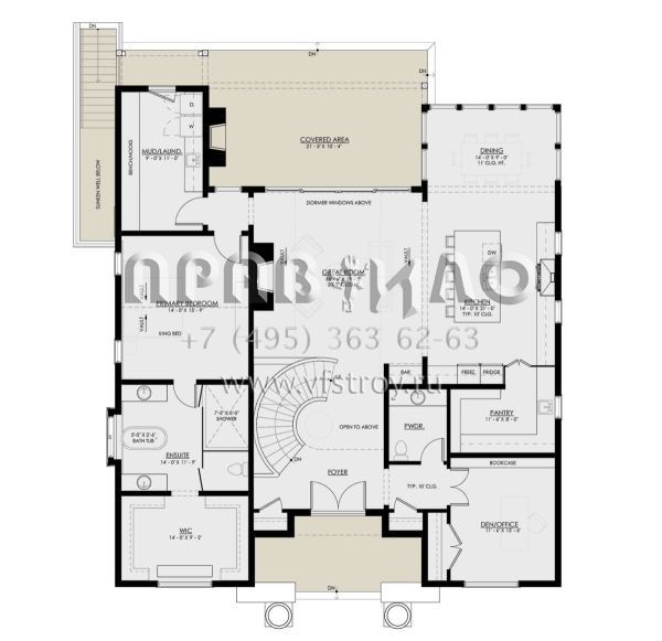 Проект двухэтажного дома без гаража в современном стиле S5-312 (8937-00044)