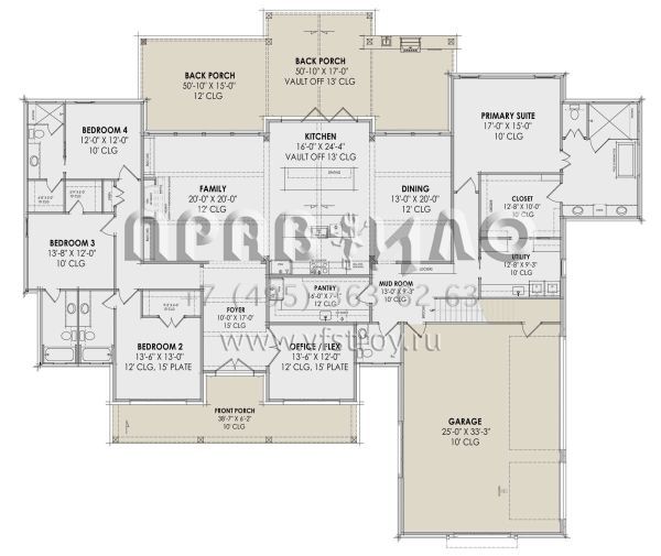 Проект одноэтажного дома с гаражом на три и более машин в современном стиле S5-342 (7983-00038)