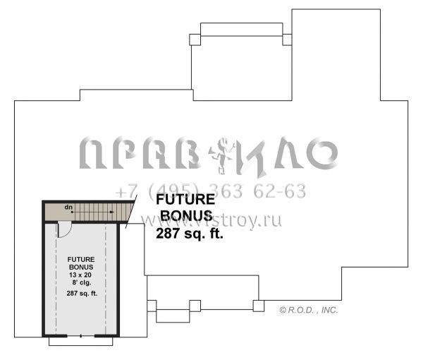 Проект одноэтажного дома с гаражом на две машины в современном стиле S5-217 (098-00386)