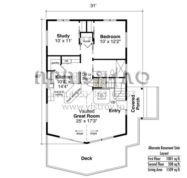 Проект двухэтажного дома без гаража в современном стиле S5-140 (035-00848)