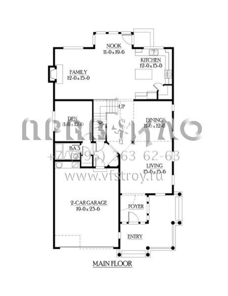 Проект двухэтажного дома с гаражом на две машины в стиле Ранчо S5-301 (341-00110)