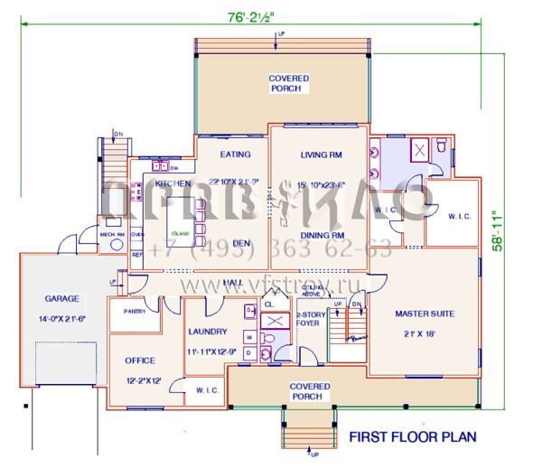Проект двухэтажного дома с гаражом на одну машину в стиле Ранчо S5-303 (033-00135)