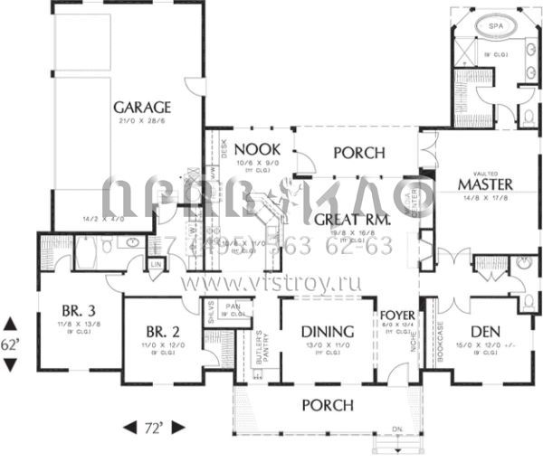 Проект одноэтажного дома с гаражом на три и более машин в стиле Ранчо S5-220 (2559-00136)