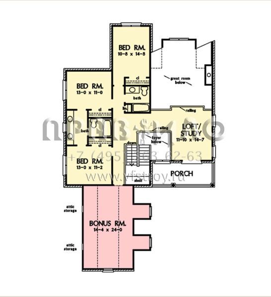 Проект двухэтажного дома с гаражом на две машины в стиле Ранчо S5-276 (2865-00317)