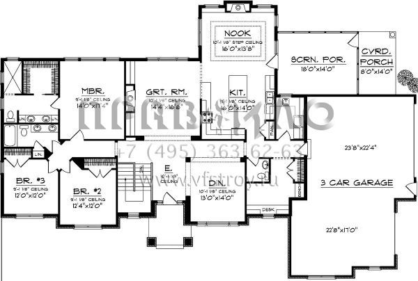 Проект одноэтажного дома с гаражом на три и более машин в стиле Ранчо S5-232 (1020-00241)
