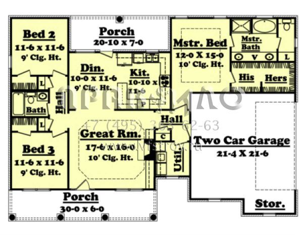 Проект одноэтажного дома с гаражом на две машины в стиле Ранчо S5-139 (041-00007)