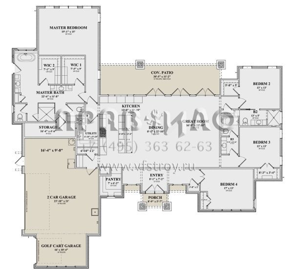 Проект одноэтажного дома с гаражом на две машины в стиле Райт S5-294 (9300-00015)
