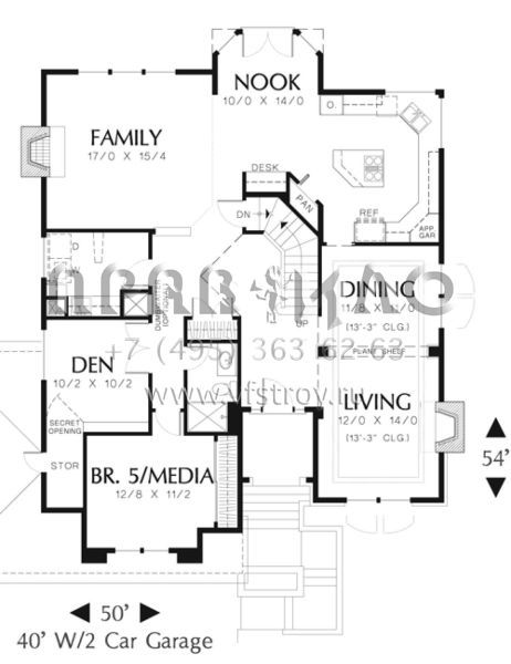 Проект двухэтажного дома с гаражом на три и более машин в стиле Ранчо S5-269 (2559-00453)