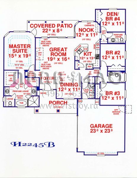 Проект одноэтажного дома с гаражом на две машины в американском стиле S5-209 (4766-00144)