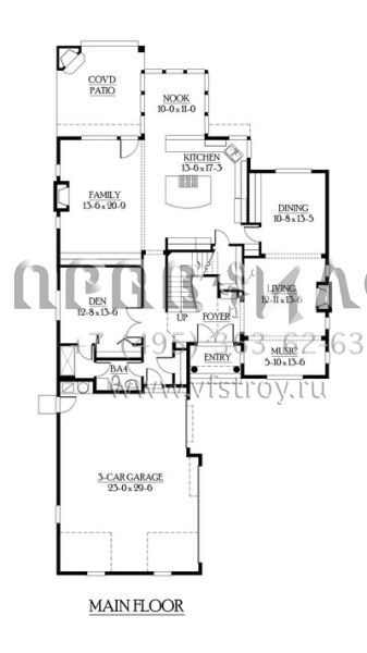 Проект двухэтажного дома с гаражом на три и более машин в английском стиле S5-387 (341-00245)