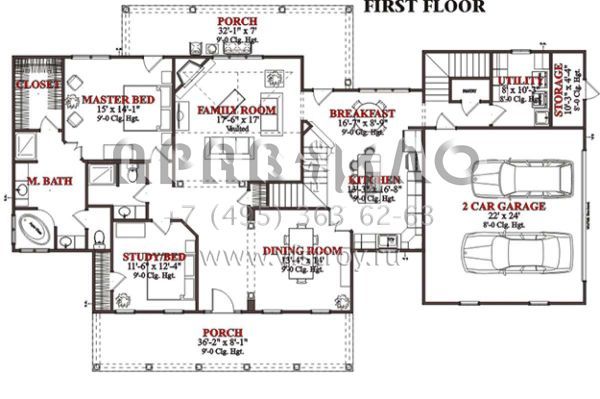 Проект двухэтажного дома с гаражом на две машины в стиле Ранчо S5-250 (1070-00052)