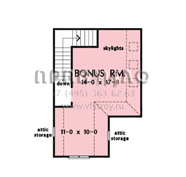 Проект одноэтажного дома с гаражом на две машины в американском стиле S5-143 (2865-00239)
