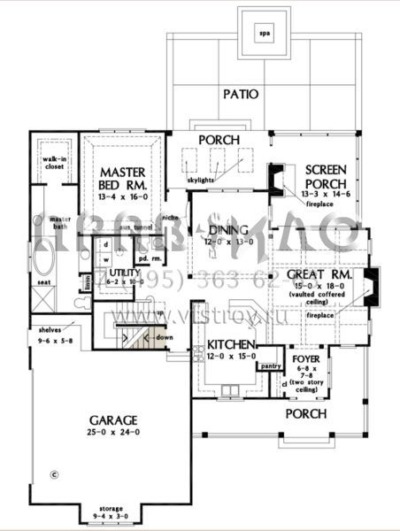Проект двухэтажного дома с гаражом на две машины в американском стиле S5-195 (2865-00094)