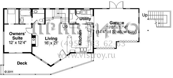 Проект двухэтажного дома с гаражом на две машины в современном стиле S5-156 (035-00586)