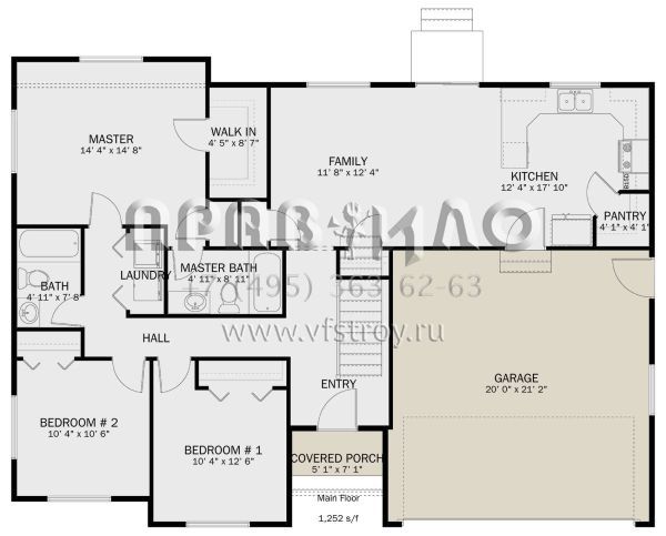 Проект одноэтажного дома с гаражом на две машины в стиле Ранчо S5-116 (2802-00189)