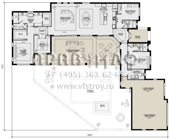 Проект одноэтажного дома с гаражом на три и более машин в современном стиле S5-259 (5565-00072)