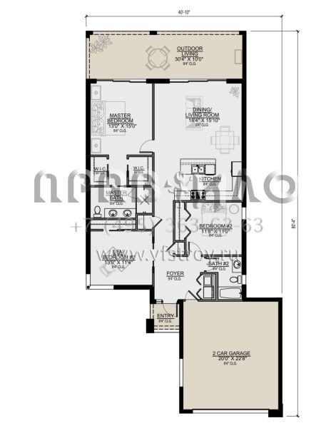 Проект одноэтажного дома с гаражом на две машины в современном стиле S5-141 (5565-00071)