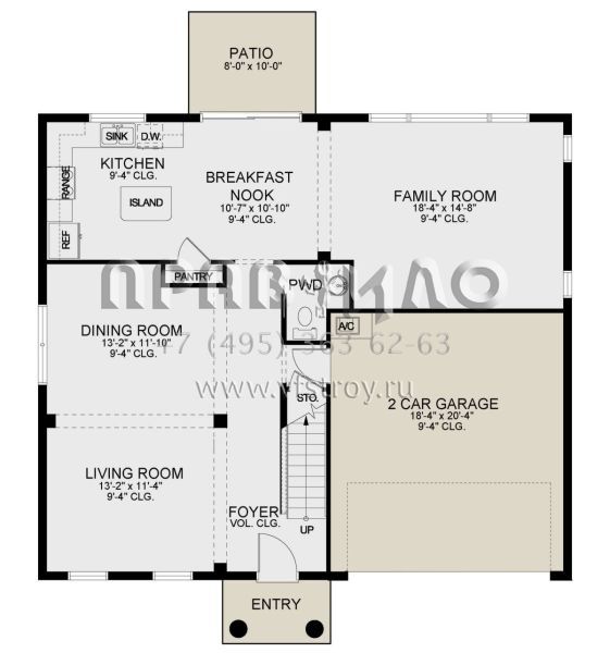 Проект двухэтажного дома с гаражом на две машины в стиле Особняк S5-237 (3978-00211)