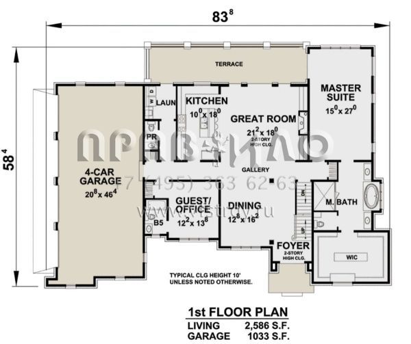 Проект двухэтажного дома с гаражом на три и более машин в стиле Ранчо S5-383 (402-01641)