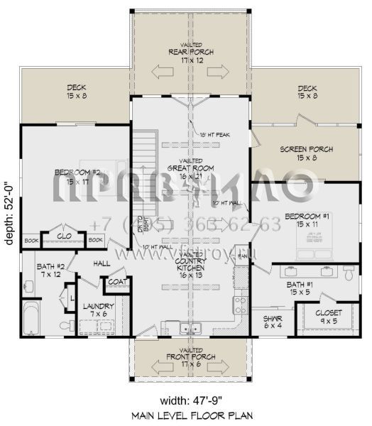 Проект одноэтажного дома без гаража в стиле Ранчо S5-128 (940-00699)