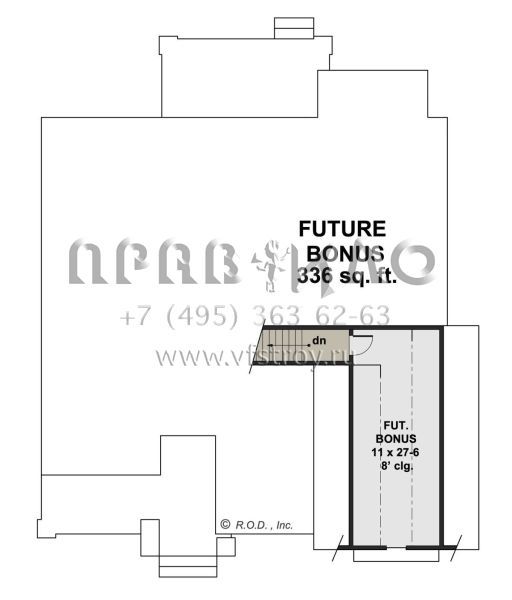 Проект одноэтажного дома с гаражом на две машины в современном стиле S5-208 (098-00395)