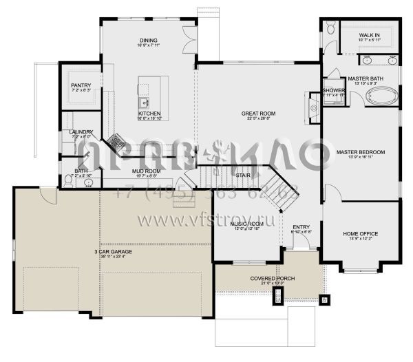 Проект одноэтажного дома с гаражом на две машины в американском стиле S5-314 (2802-00137)